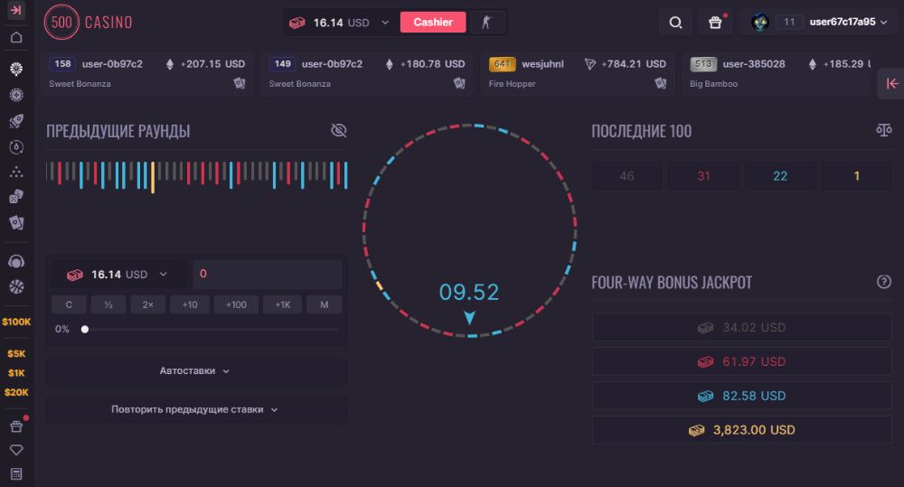 csgopolygon промокод красное черное зеленое